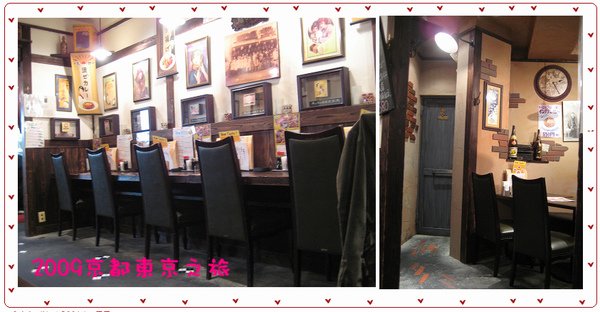 店內.jpg