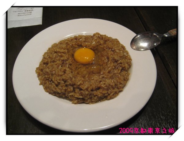 咖哩飯.jpg