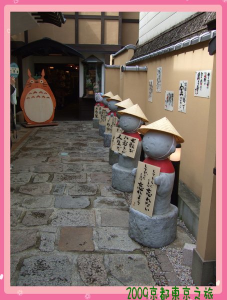013 宮崎駿.jpg