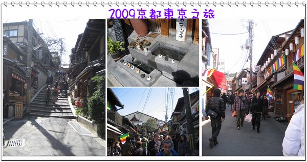 018 街道.jpg