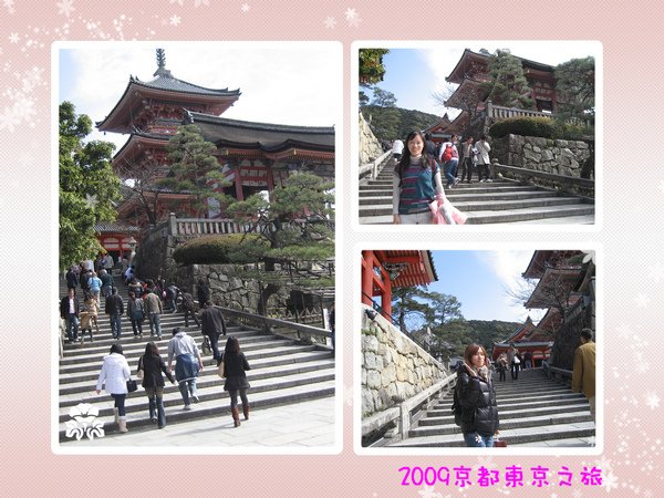 023 階梯.jpg