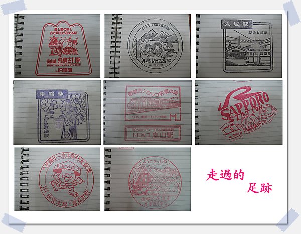 006 印章.jpg