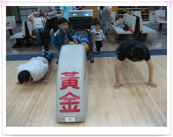 104 處罰.jpg