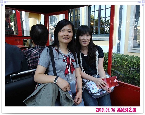 702 遊園車.jpg