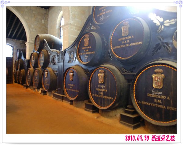 711 皇室酒桶.jpg