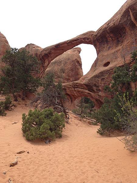 Double O Arch