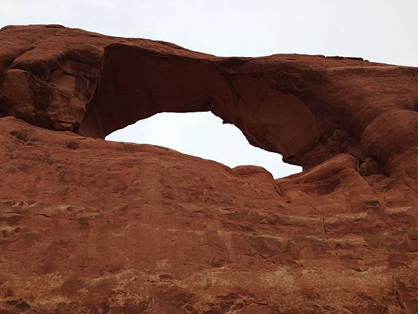 Skyline Arch