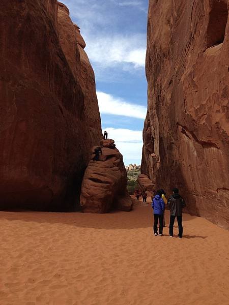 Sand Dune Arch