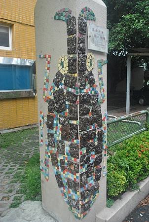 DSC_0037.jpg
