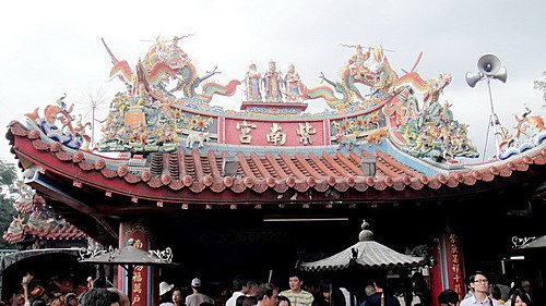 指廁3