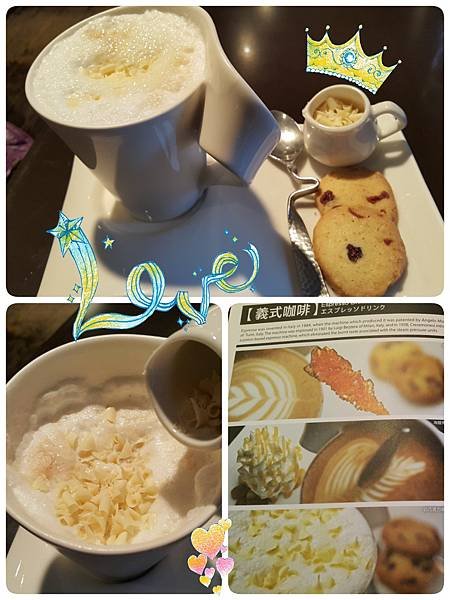 2015-03-23-18-51-35_deco