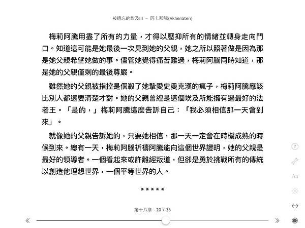 B4BD1EC1-54AC-49A1-A261-79EE65697535.jpeg