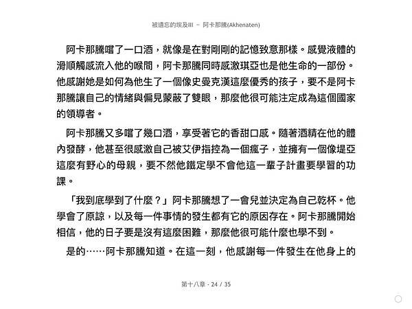7D343718-56F0-47BD-BB25-E3B9C76147D2.jpeg