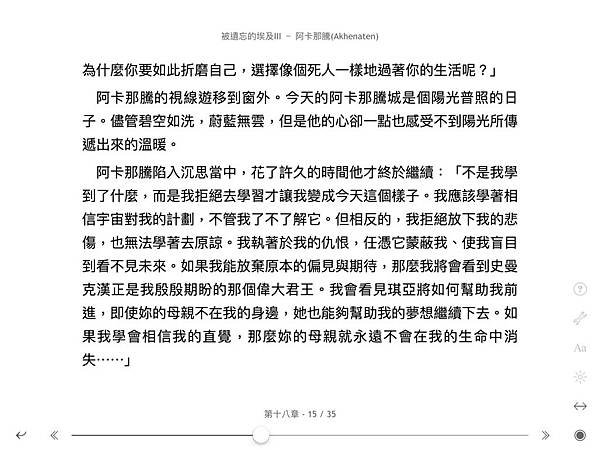28BD881C-51B0-4216-ADC1-2FABA5E1431F.jpeg