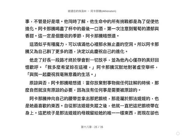 F43BBDF0-D83C-44E5-A158-8339C7B3982F.jpeg