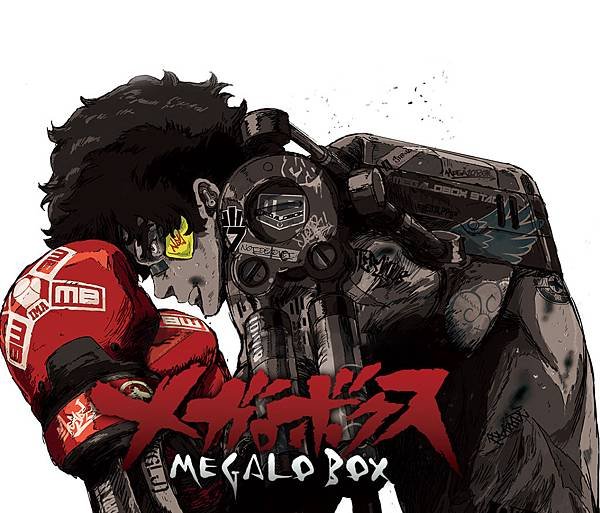 MEGALO BOX.jpg