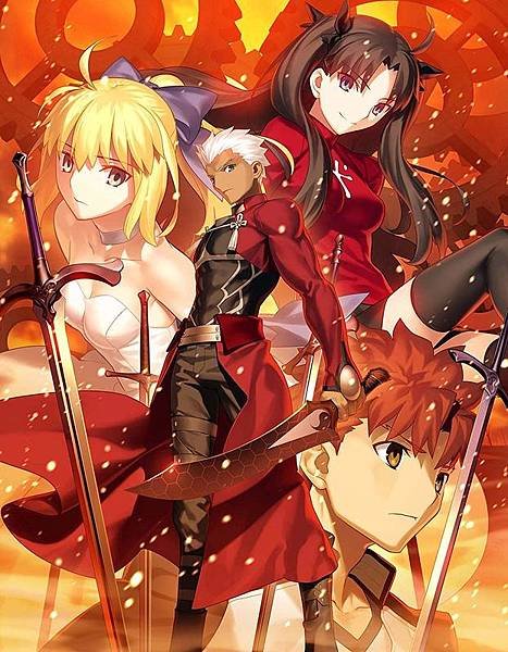 Fate stay night USB無限劍制.jpg