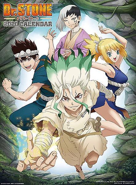 Dr.STONE 新石紀.jpg