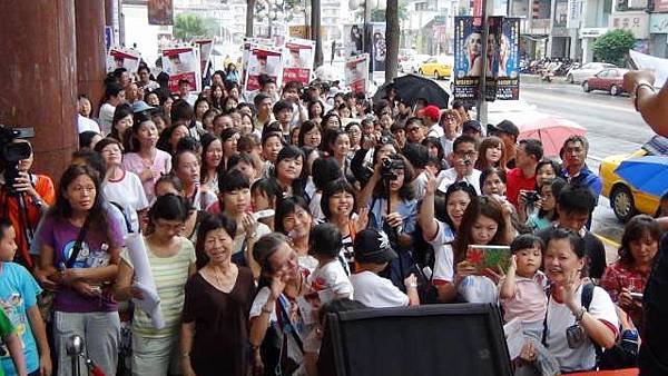 簽唱會2.JPG