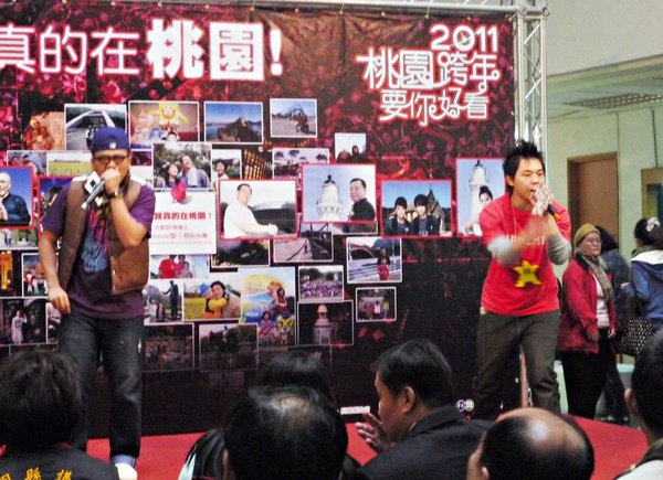 桃園跨年1.JPG