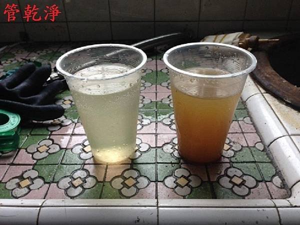 新竹市 竹光路 清洗水管