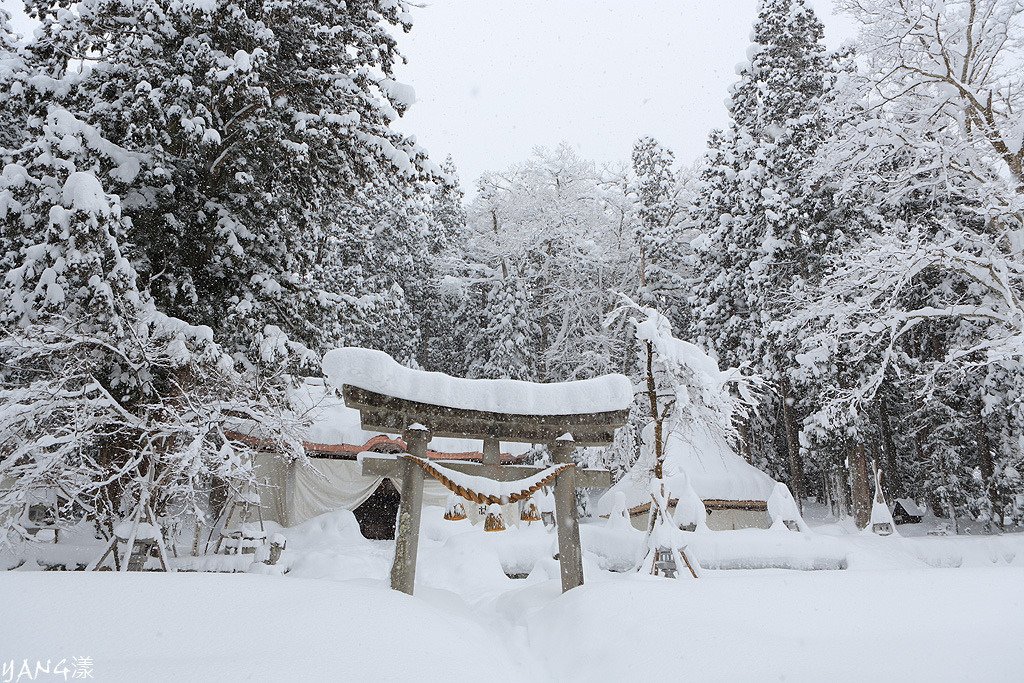 合掌村