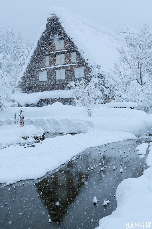 合掌村