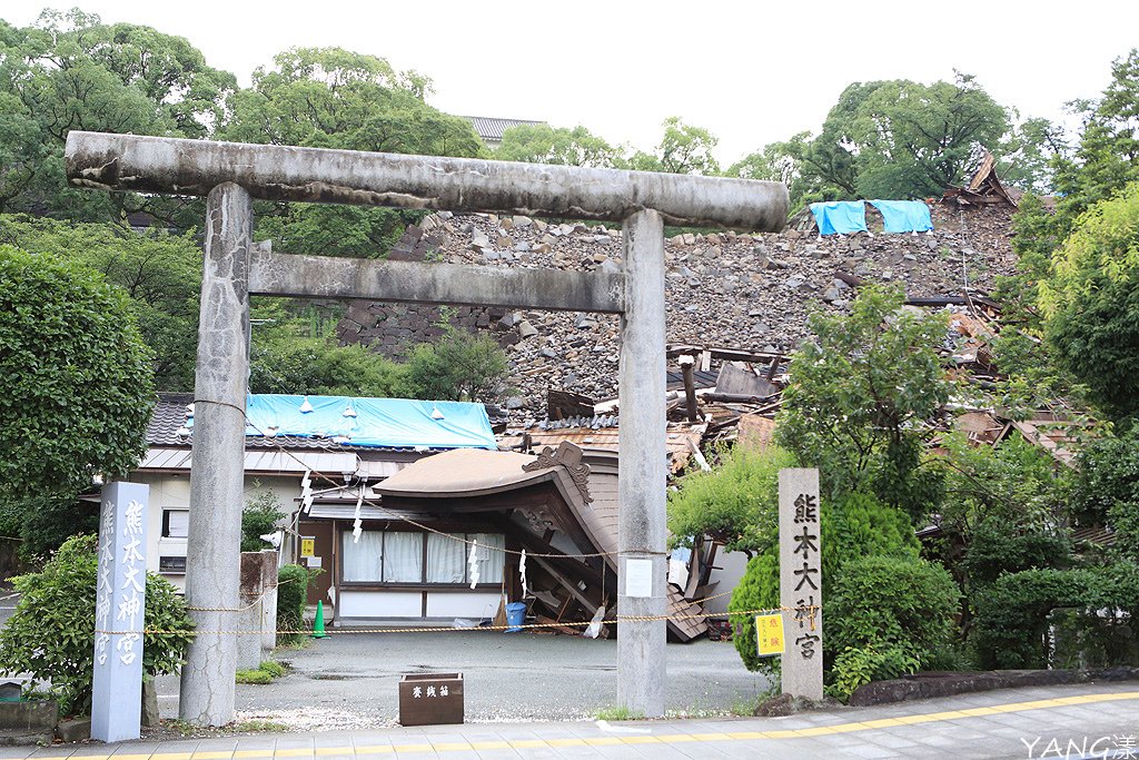 熊本城