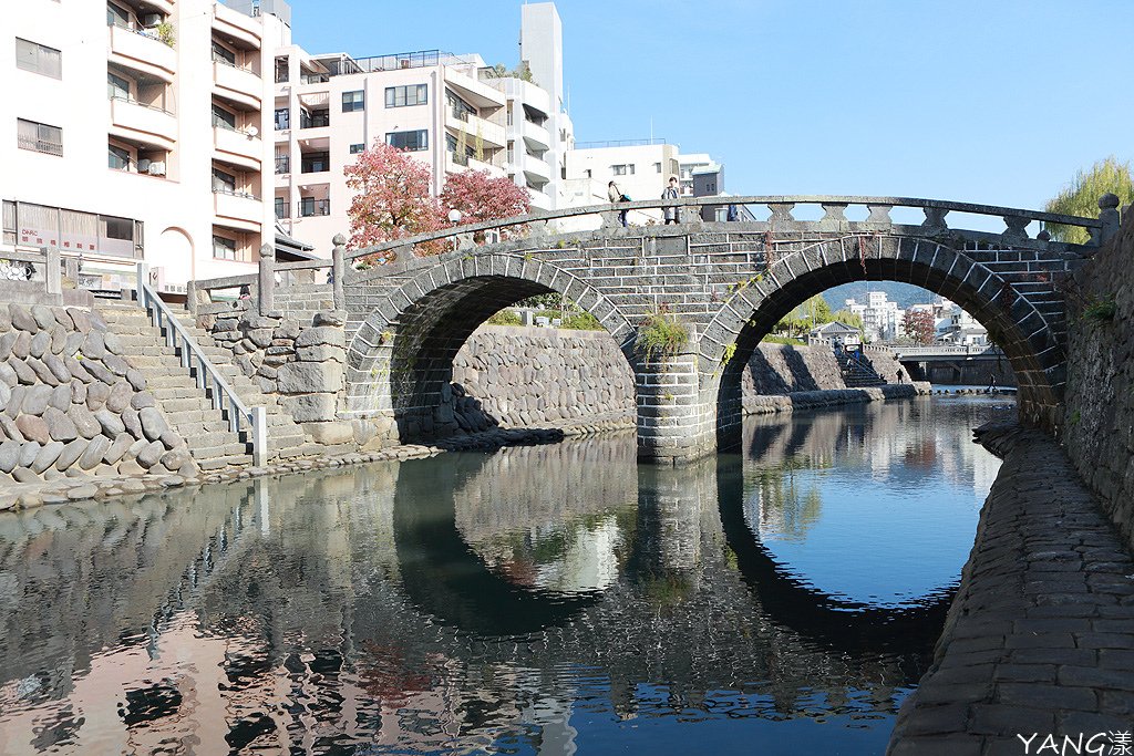 眼鏡橋