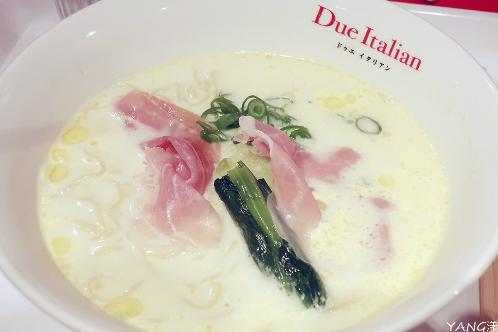 Due Italian