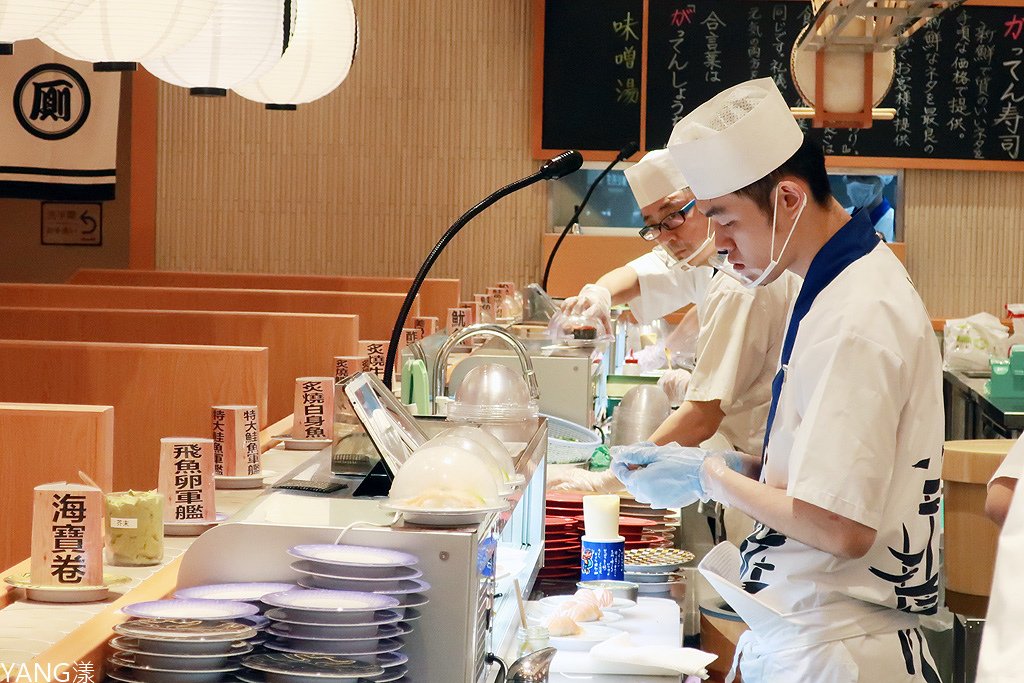 合點壽司