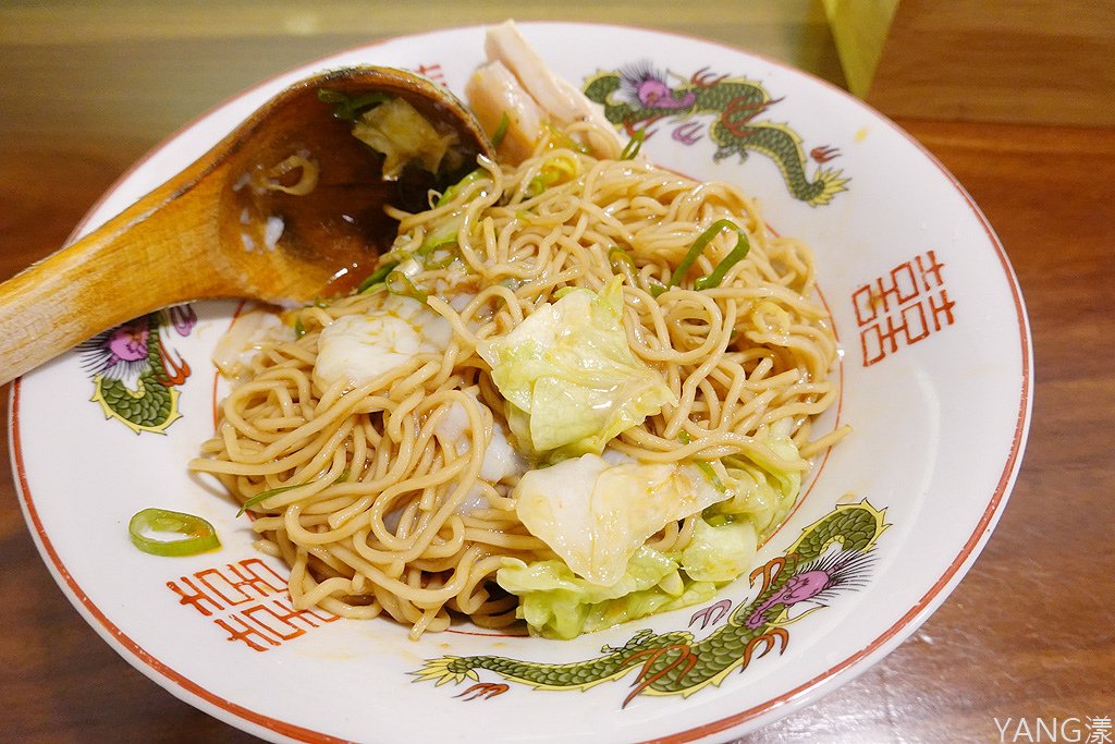 濟善老麵