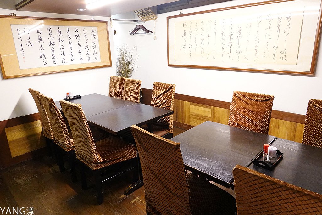 小鶴日本料理
