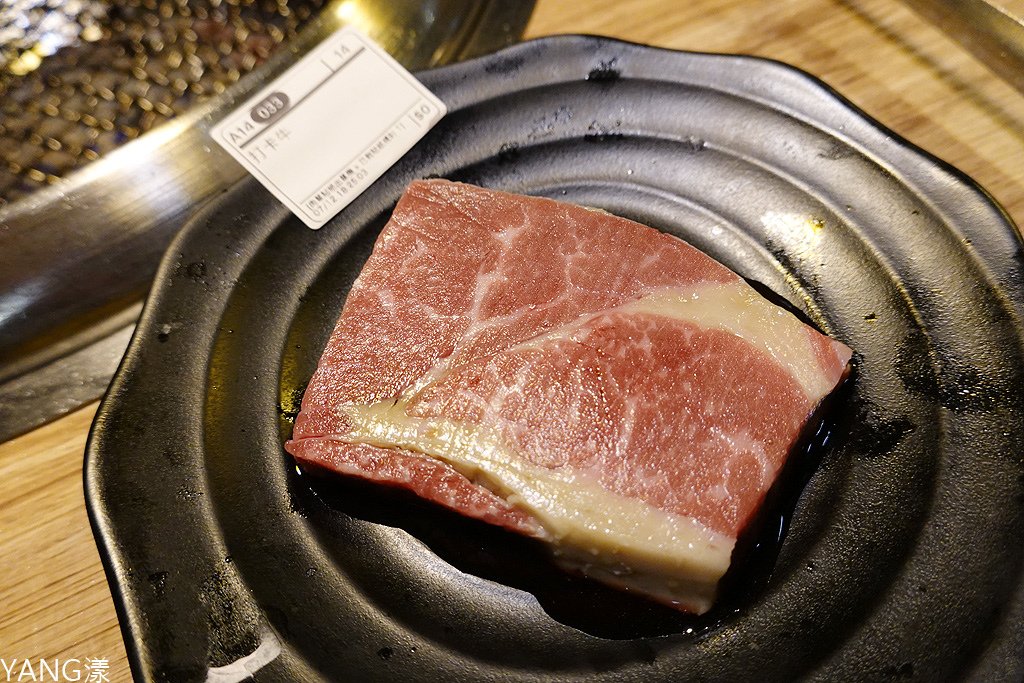 赤富士燒肉