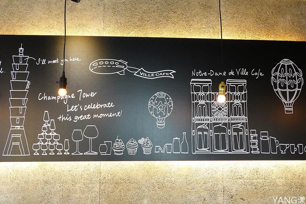 Ville Cafe義樂麵屋