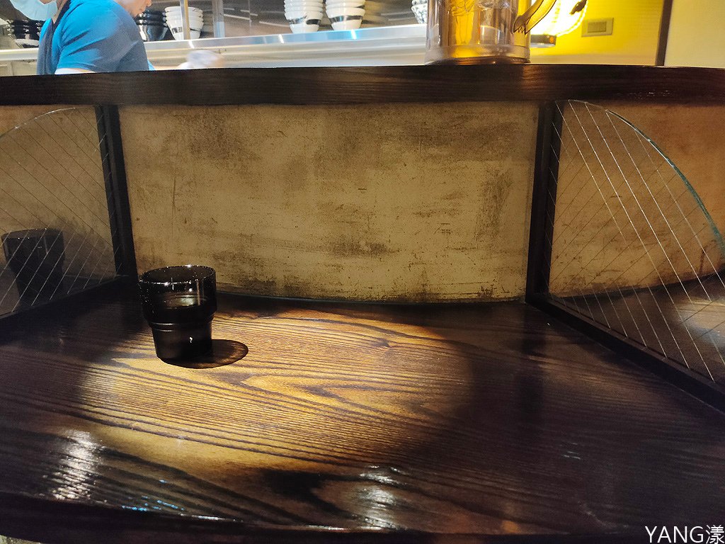 OKAERI