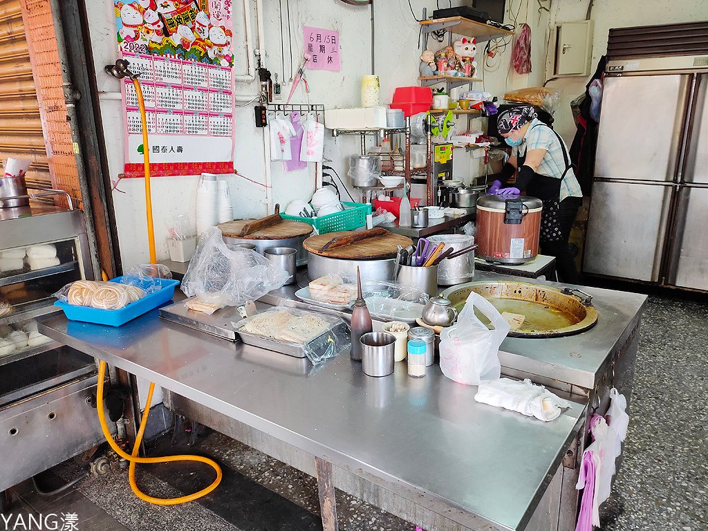 大同區蛋餅