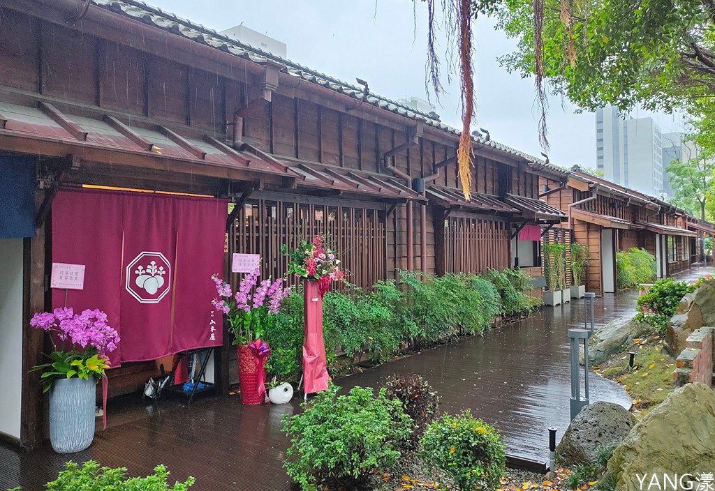 京町山本屋