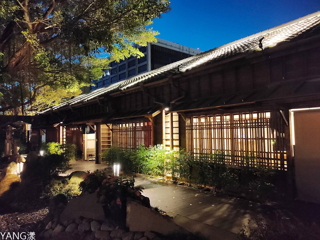 京町山本屋