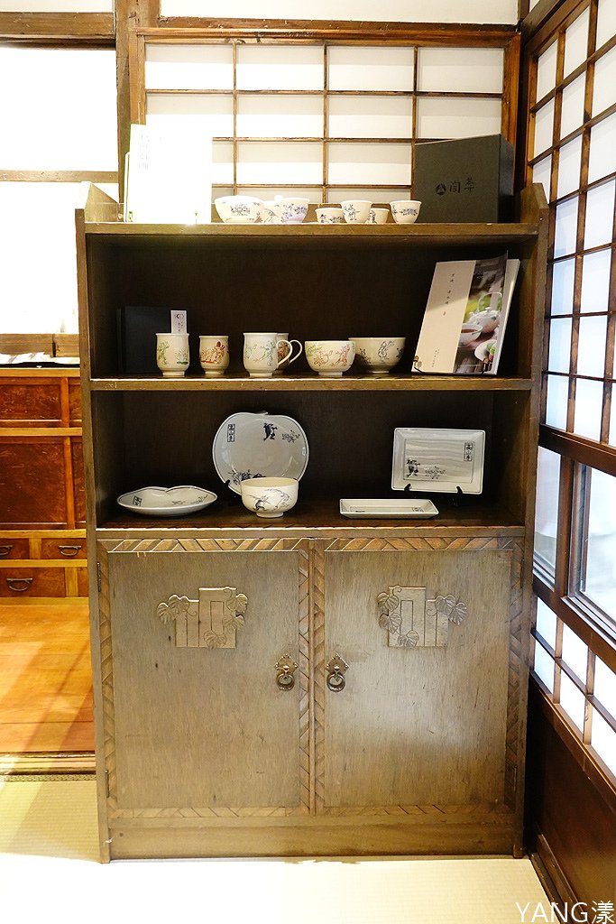 京町山本屋