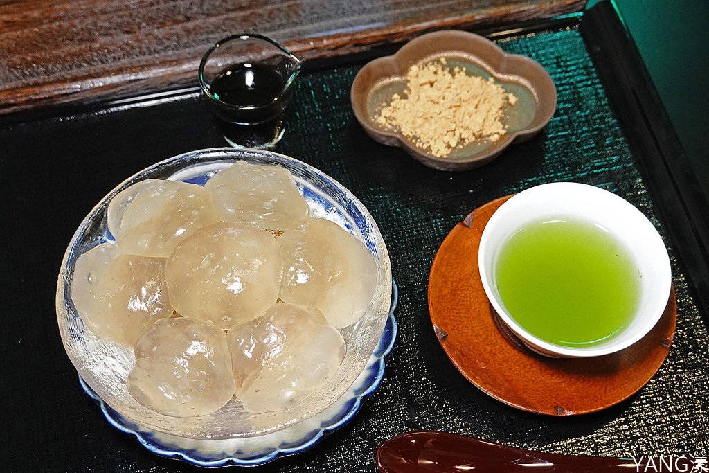 京町山本屋