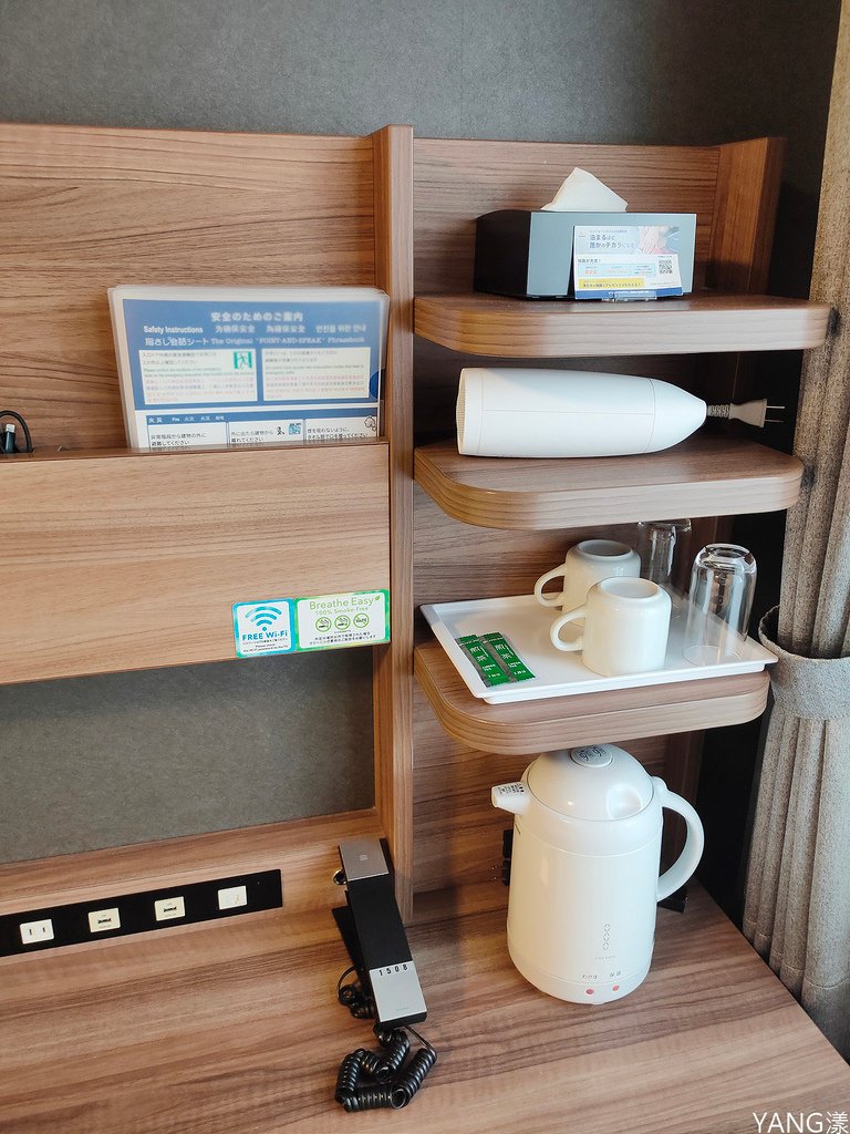 【大阪住宿】Comfort Hotel新大阪（コンフォートホ