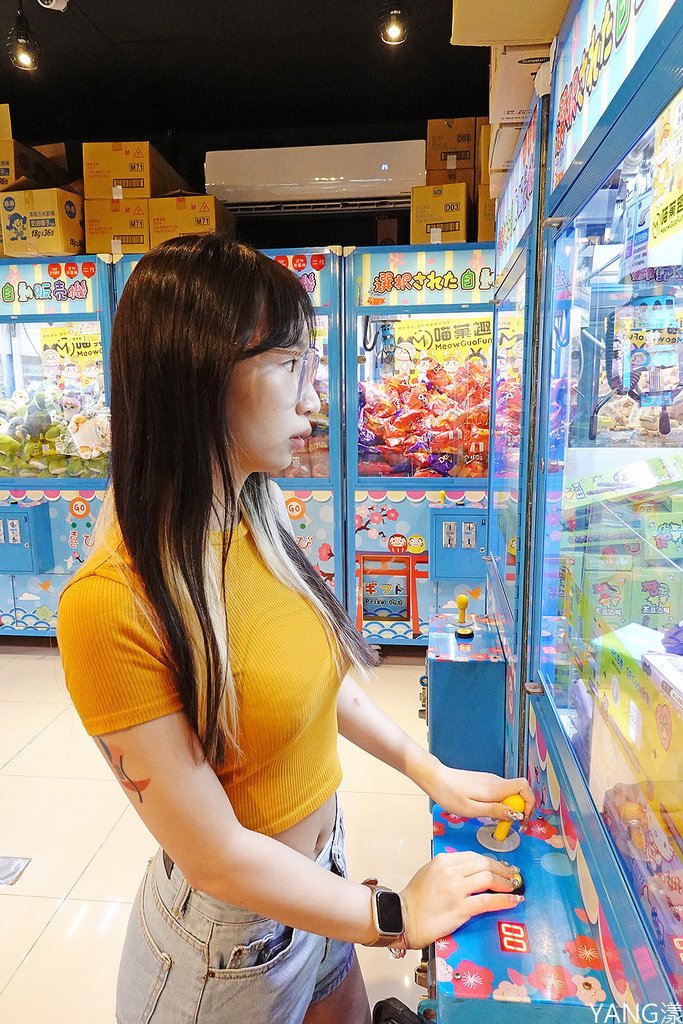 喵菓趣