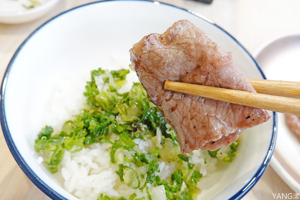 哈肉燒肉