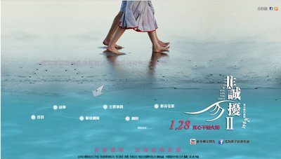 官網封面.jpg