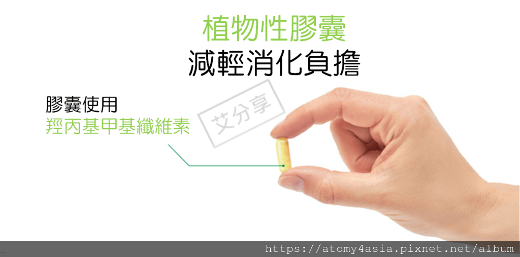 圖片4.png