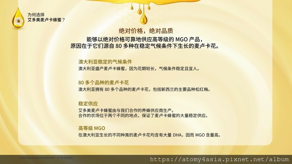 投影片11.JPG