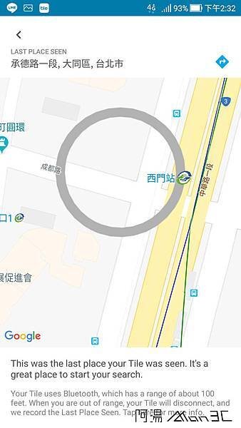 Screenshot_20180916-143246.jpg