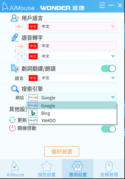 3.PNG