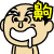 齁